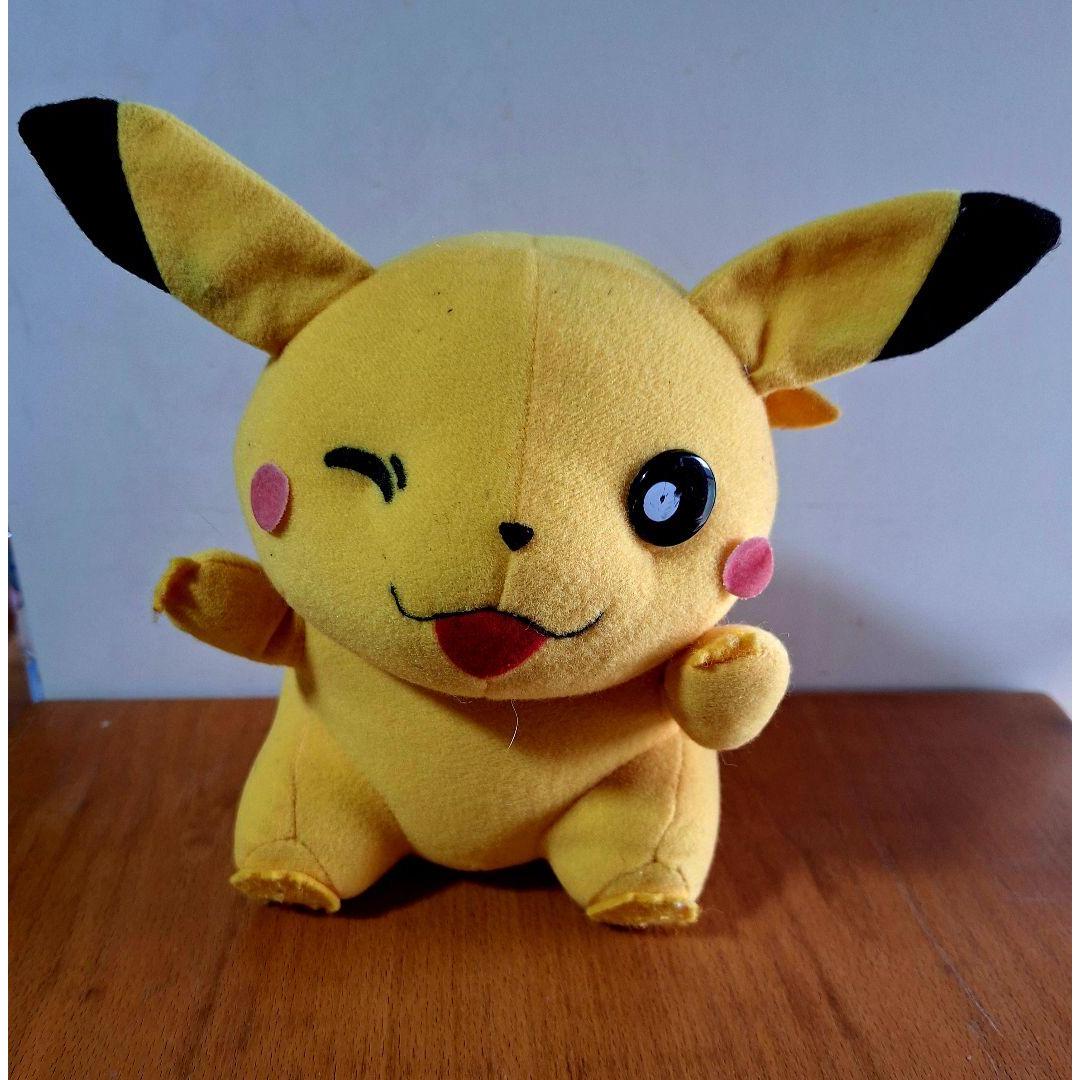 Pikachu stuffed toy approx. 20cm