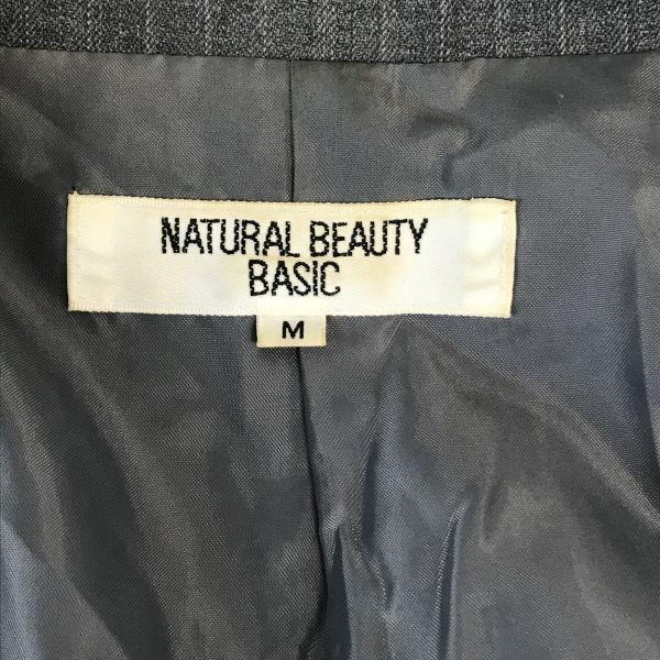 Natural Beauty Basic Pantsuit Women M Gray(USED)