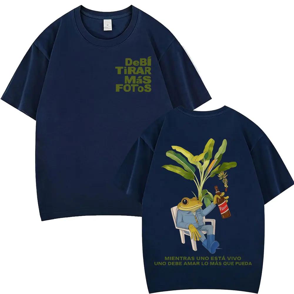 Rapper Bad Bunny Tshirt Debi Tirar Mas Fotos DTMF World Tour T Shirts Unisexs Women Fashion Vintage Hip Hop Aesthetic Tshirts