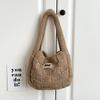 MATTIERE MT_23639 Autumn Winter Lightweight Knit Bag