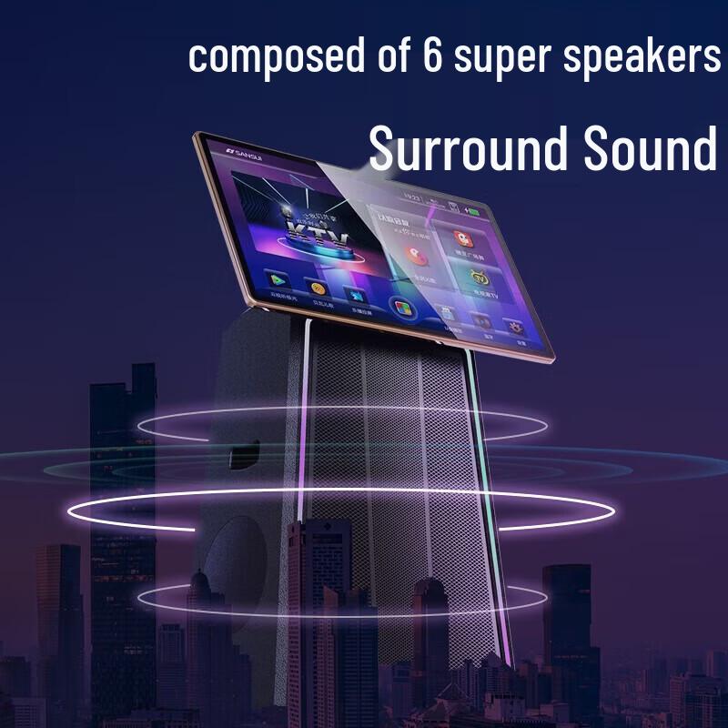 SANSUI U32 Portable Outdoor KTV Audio System CN plug (adapter included) (CN version)