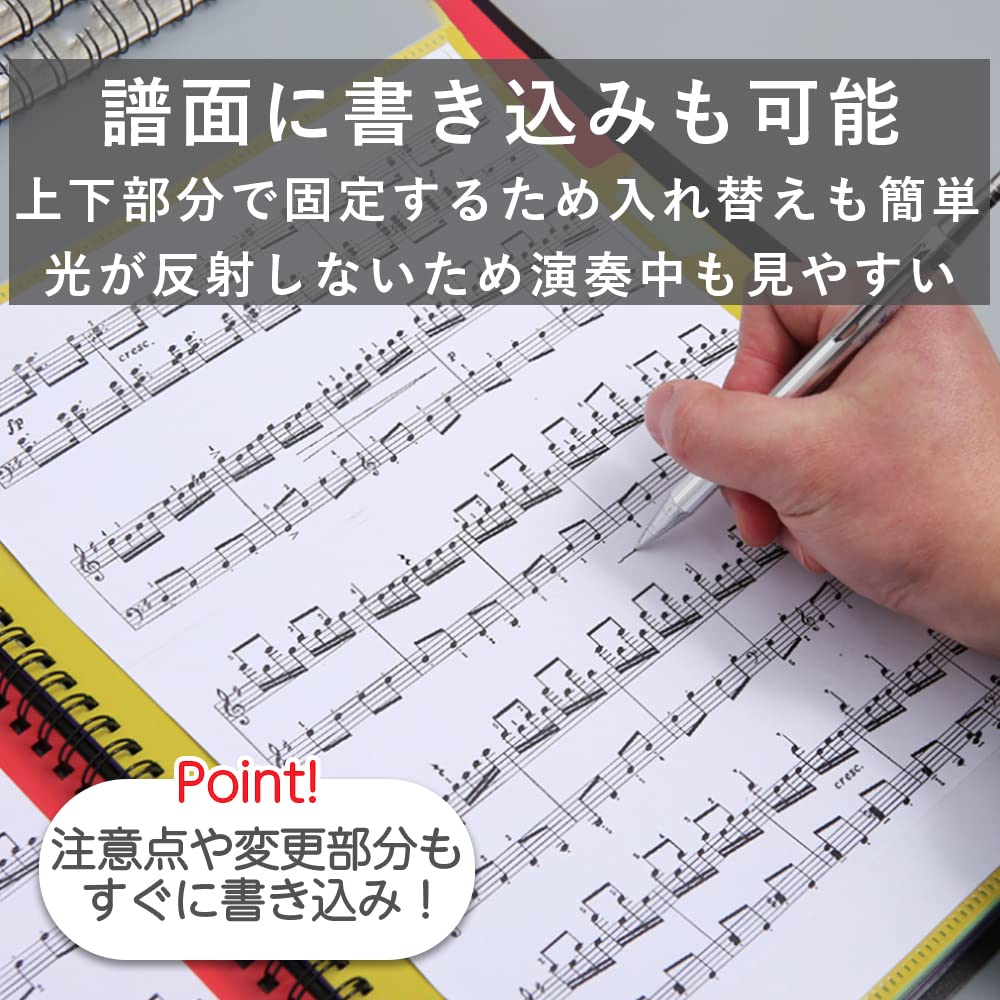 TKY Music Score File, Band File, Writing, Double-Sided, Piano, Anti-Reflective, A4, 40 Pages (Black)