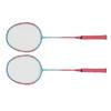 Badminton Racket Lightweight Portable Iron Alloy Frame Double Badminton Racquets for Beginner