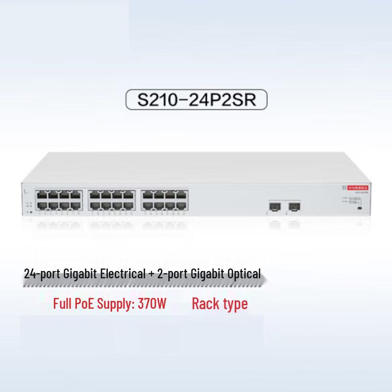 

Huawei Smart Choice 24-Port Gigabit Web-Managed PoE Switch S210-24P2SR