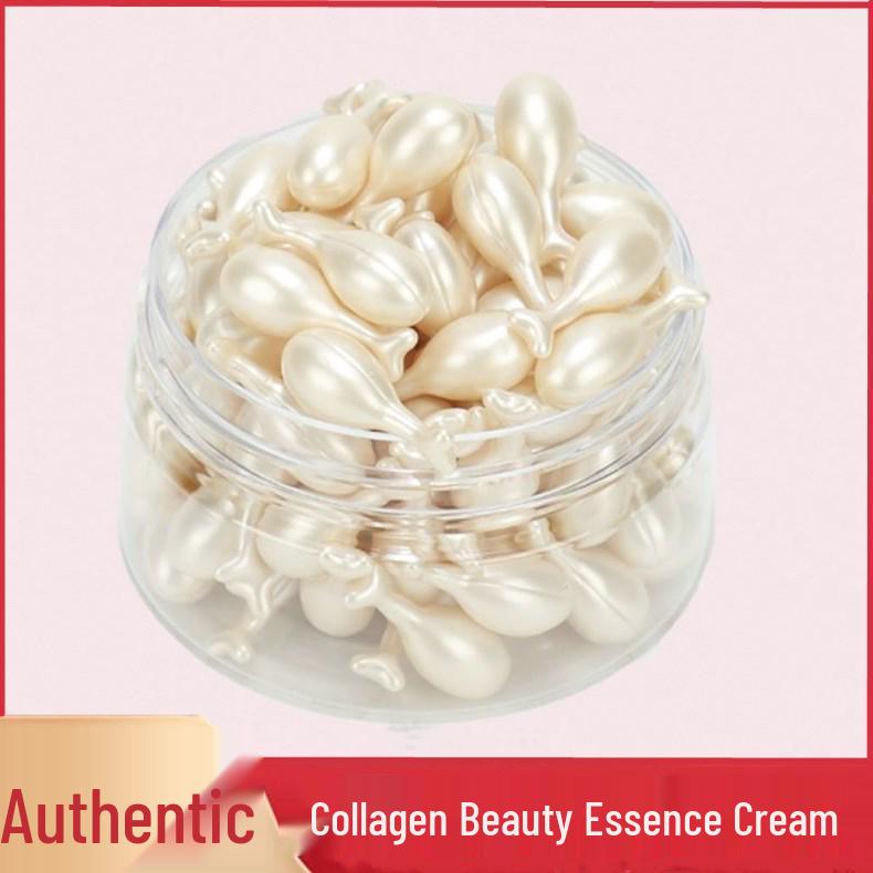 Qianyaqian Collagen Beauty Cream: Hydrating, Moisturizing, and Skin Brightening Essence
