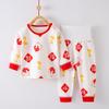 Baby Cotton Grade A Two Piece Pajamas Children Autumn Underwear Set Infant Home Wear Sleepwear
