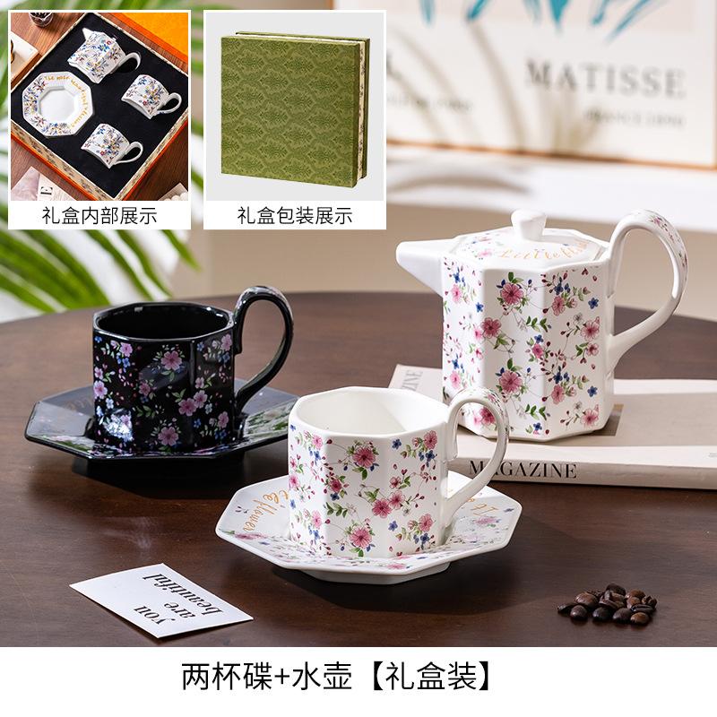 High-End Exquisite Coffee Cup And Saucer Set, Newlyweds, Housewarming, New Home, Giving Friends, Practical Tea Set, Hand Gift, Heating Gift