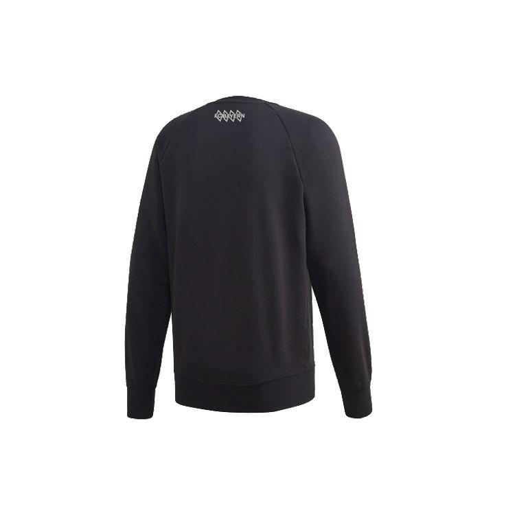 Adidas FC Bayern Munich Sweatshirt Crew Neck Pullover Men Tops Black FR5323