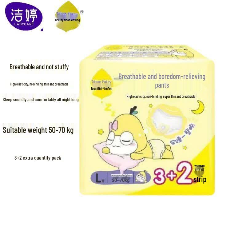 Dove Foaming Hand Wash & JieTing Sanitary Pants Bundle