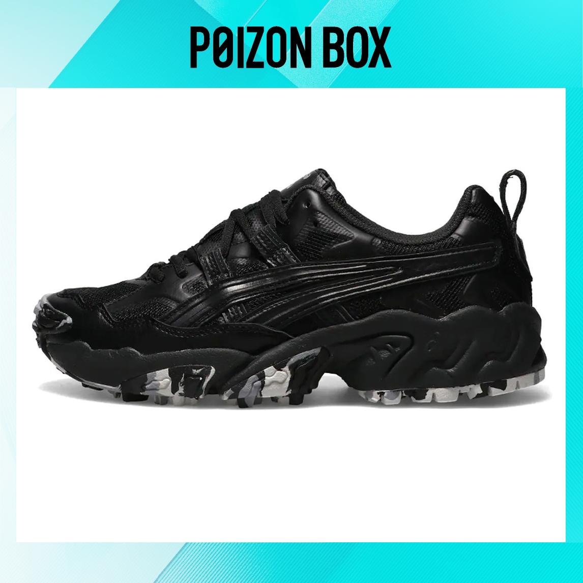 

Asics Gel-Nandi Running shoes Men