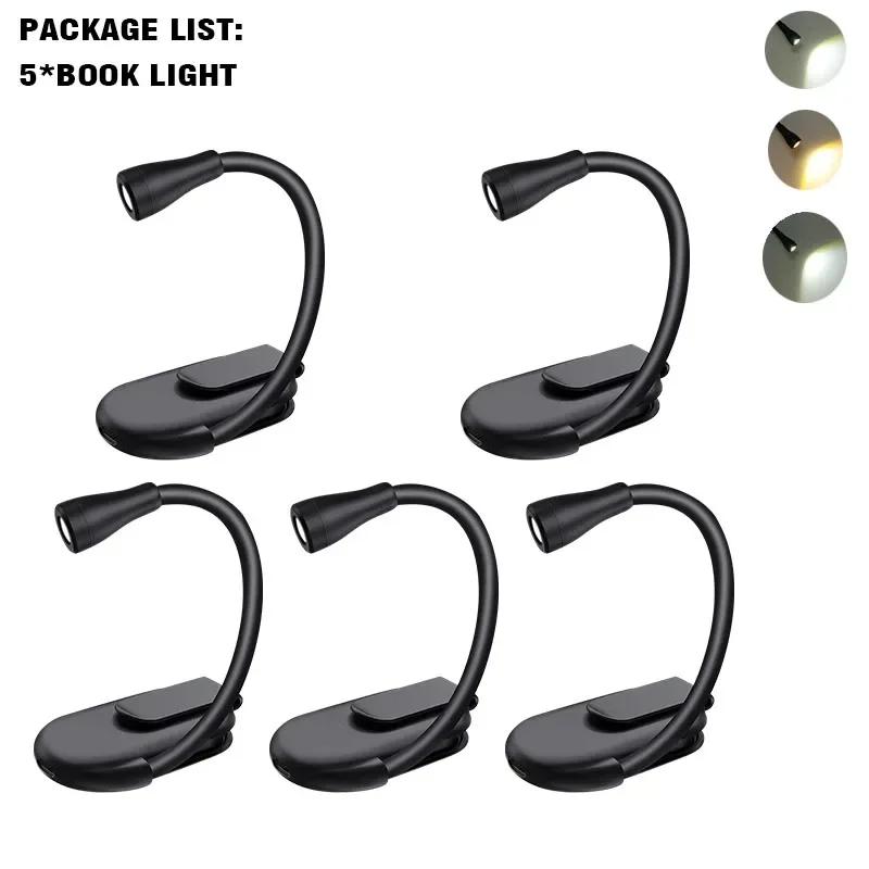 1~10PCS Mini Book Light Portable Clip Night Light Usb Charging Led Dimmable Bedroom Eye Protect Camping Clip 360° Flip Book Lamp