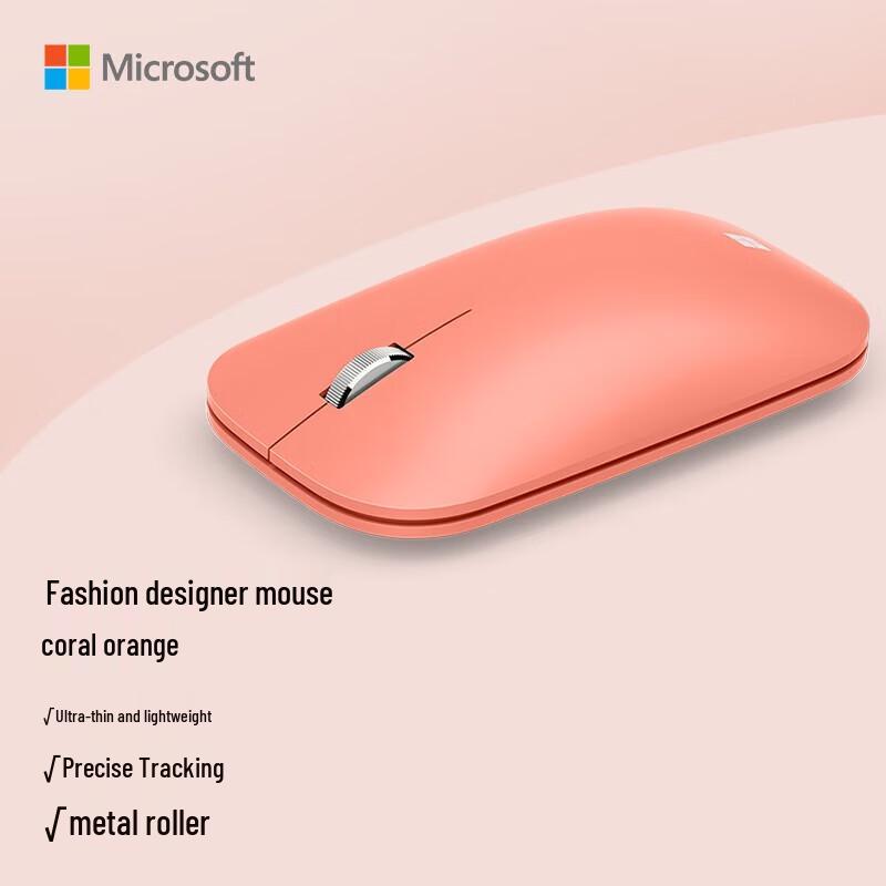 

Microsoft Modern Mobile Mouse