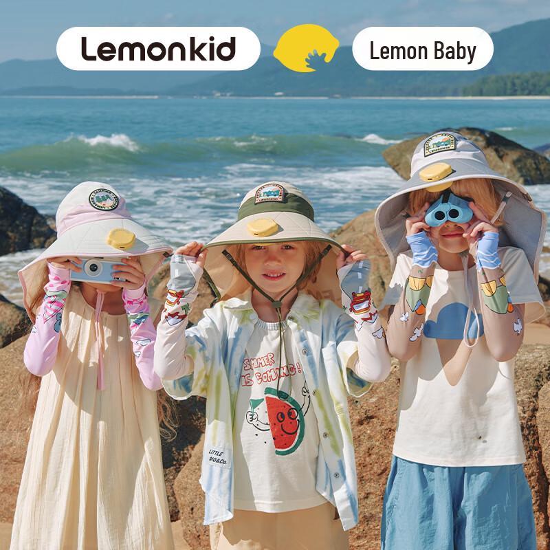 

Детская летняя кепка-козырек Lemonkid с вентилятором