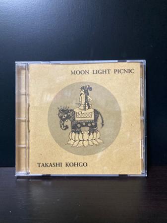 CD TAKASHI KOUGO - Moon Light Picnic BON014 BON-MUSIC 1994 Japan Dance & Electronica Used