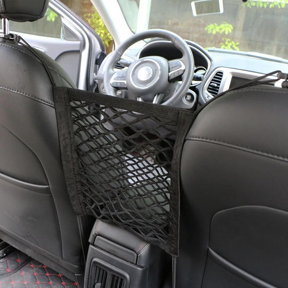 Car Storage Net Bag Between Seats Car Divider Pet Barrier Stretchable Elastic Mesh Bag Pocket Organizer Interior Accessories