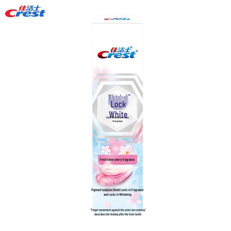 

Crest Dual Color Lock White Toothpaste