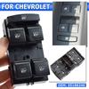 95188246 12Pins Electric Power Master Window Lifter Control Switch For Chevrolet Sonic AVEO T300 Trax Car Push Button Switches