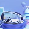 Dziecięce okulary pływackie Anti-Fog Anti-UV Szerokie pole widzenia Okulary pływackie Wodoszczelne Młodzieżowe okulary basenowe dla dzieci 2-16