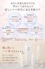Madams Fullerene Ceramide Cleansing Gel A Gentle Cleanser That Thoroughly Removes Blackheads and Keratin Plugs Without Double 120g. Cleansing.