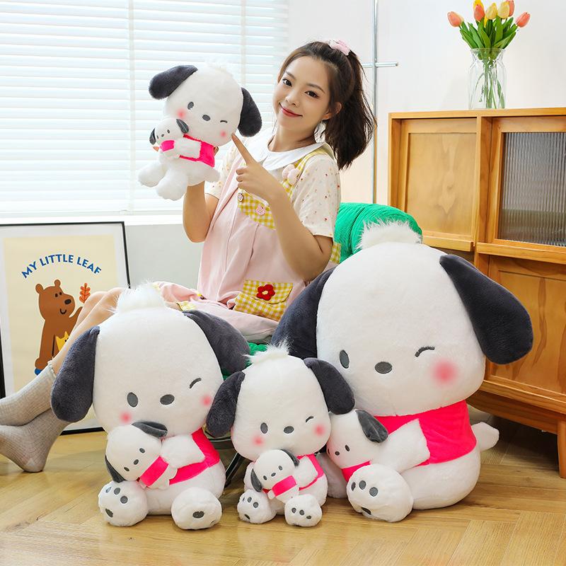 Mother and Son Pacha Dog Plush Toy Cute Puppy Doll Children Sleeping Pillow Rag Doll