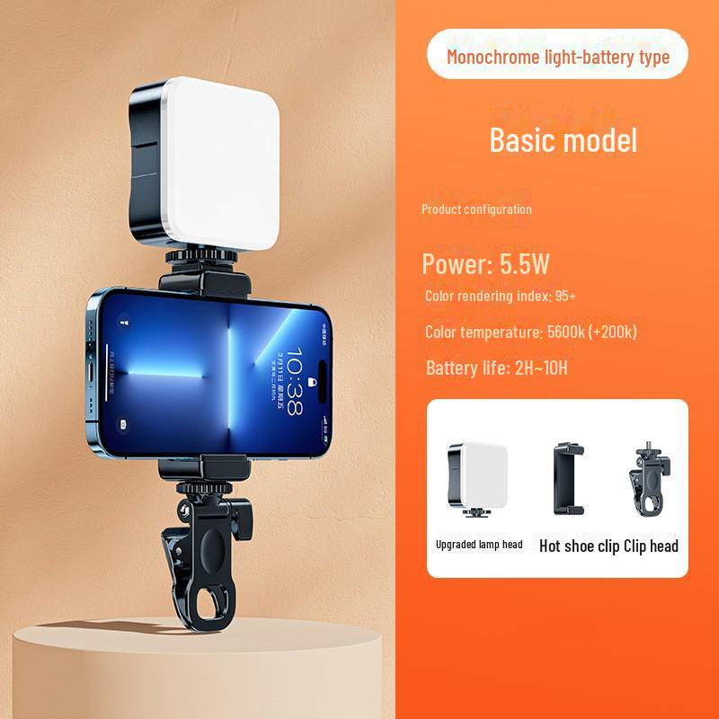 Portable Tofu Lamp Handheld Camera Fill Light for Live Broadcasts and Mobile Photography