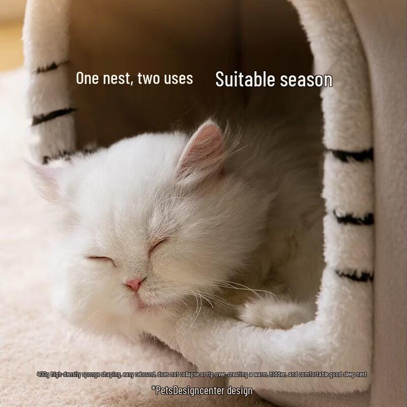 Yunxiaoshi Double-Top Pet House for Cats & Small Dogs