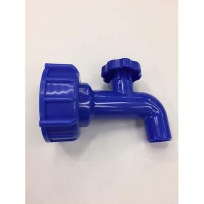 Iwatani Material Washable Tank Tap WASH-KF