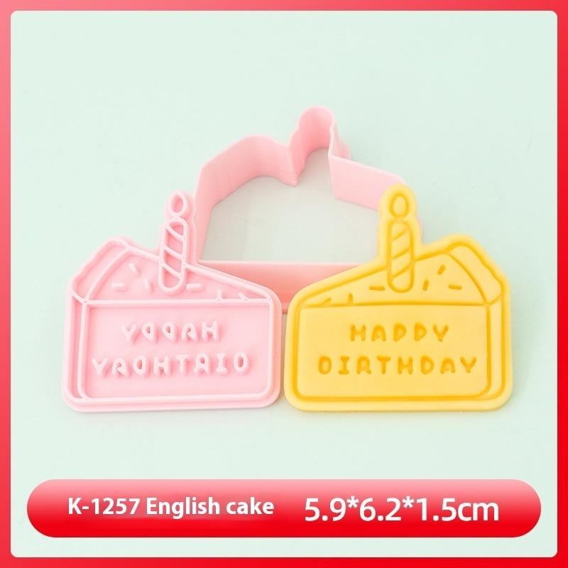 Happy Birthday Cake Abstract Cartoon Cookie Cutter 3D Diy Cake Shape Biscuit Cookie Mold Baking Tool Fondant Cake Stamp Mold