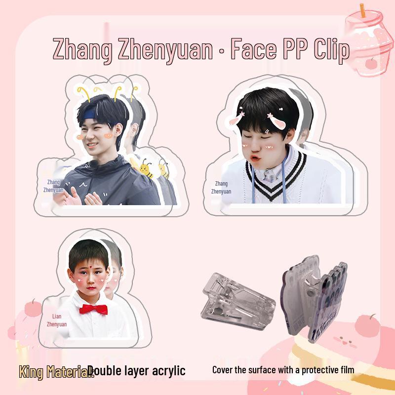 

Zhang Zhenyuan Double-Sided Acrylic Book Clip Set (3 Styles) - Celebrity Merchandise in OPP Bag Packaging
