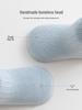 Pure Cotton Newborn Baby Socks - Seamless, Loose Cuff for Boys & Girls
