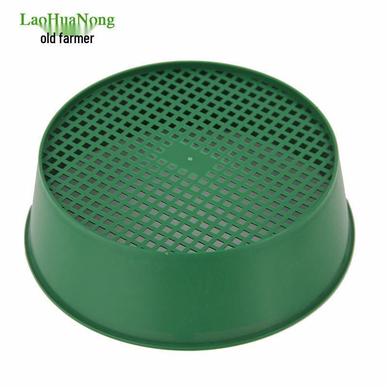 Garden Plastic Soil Sieve - Horticultural Screening Tool for Stone and Soil. Perfect for Seedling, Planting, and Flower Care.