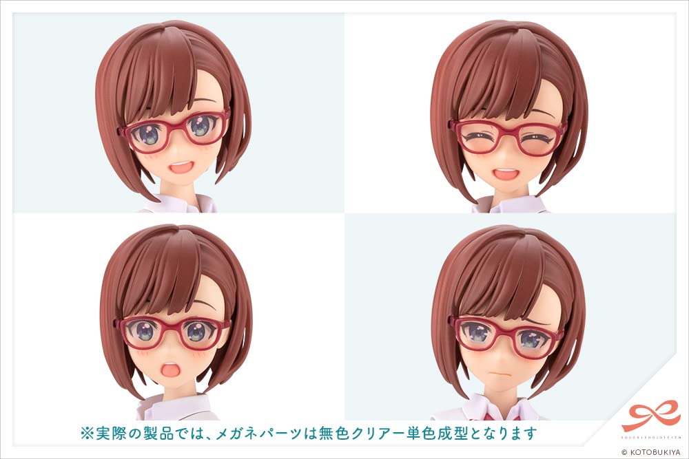 KOTOBUKIYA Sosai Garden Kotoriyu Koyomi High Height 153mm Scale Plastic Model Molding Color JK011 Girls' [Reiho School/Summer Clothes] Approx. 1/10