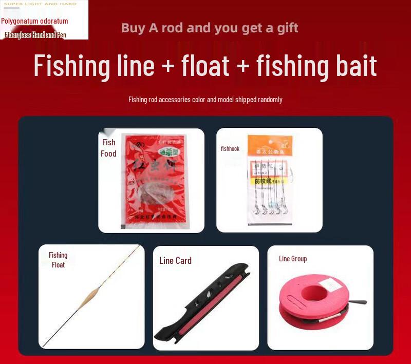 Dawa Lingyun Yuzhu Short Section Fiberglass Fishing Rod