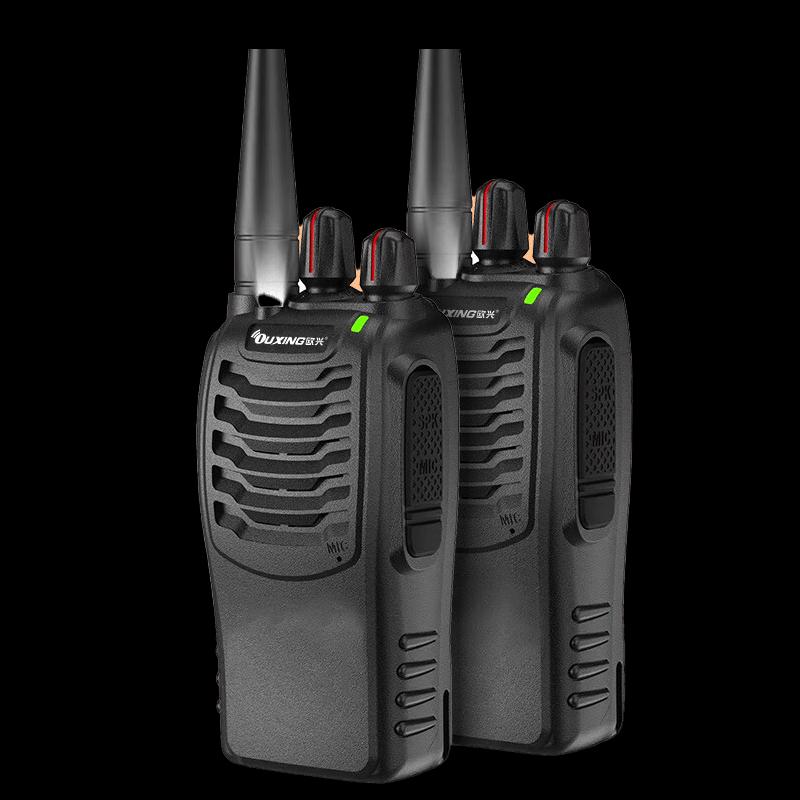 

OUXING MAT Professional Walkie-Talkie (2-Pack) (CN version)