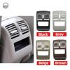 Rear Air Conditioner AC Vent Grille Panel Cover For Mercedes Benz X204 GLK Class 2008-2015 2048304354