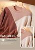 2024 Autumn French-Style Pure Wool Sweater: Versatile Knit Pullover
