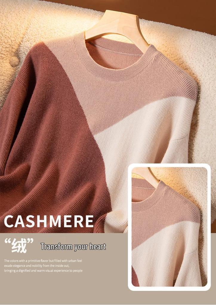 2024 Autumn French-Style Pure Wool Sweater: Versatile Knit Pullover
