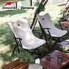 Naturehike Foldable Moon Chair