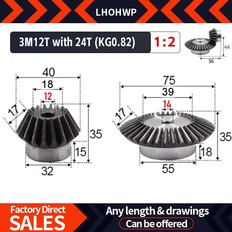 1Pair 1:2 Bevel Gear 3M12Teeth+24Teeth Hole 12mm-14mm 90 Degree Drive Commutation Steel Gears Steel Gears Screw M5 12MM and 14MM