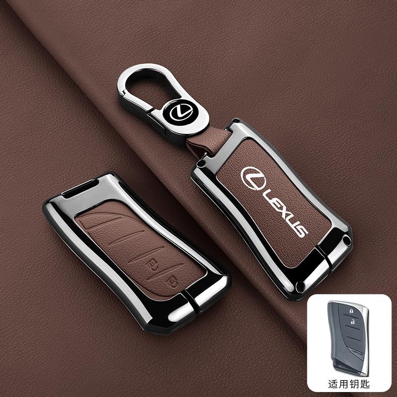 For Lexus RX 300 330 350 400h Is 250 200 LX470 570 GX460 470 CT200h ES GS RX LX GS GX NX Car Key Cover Case Keychain Accessories