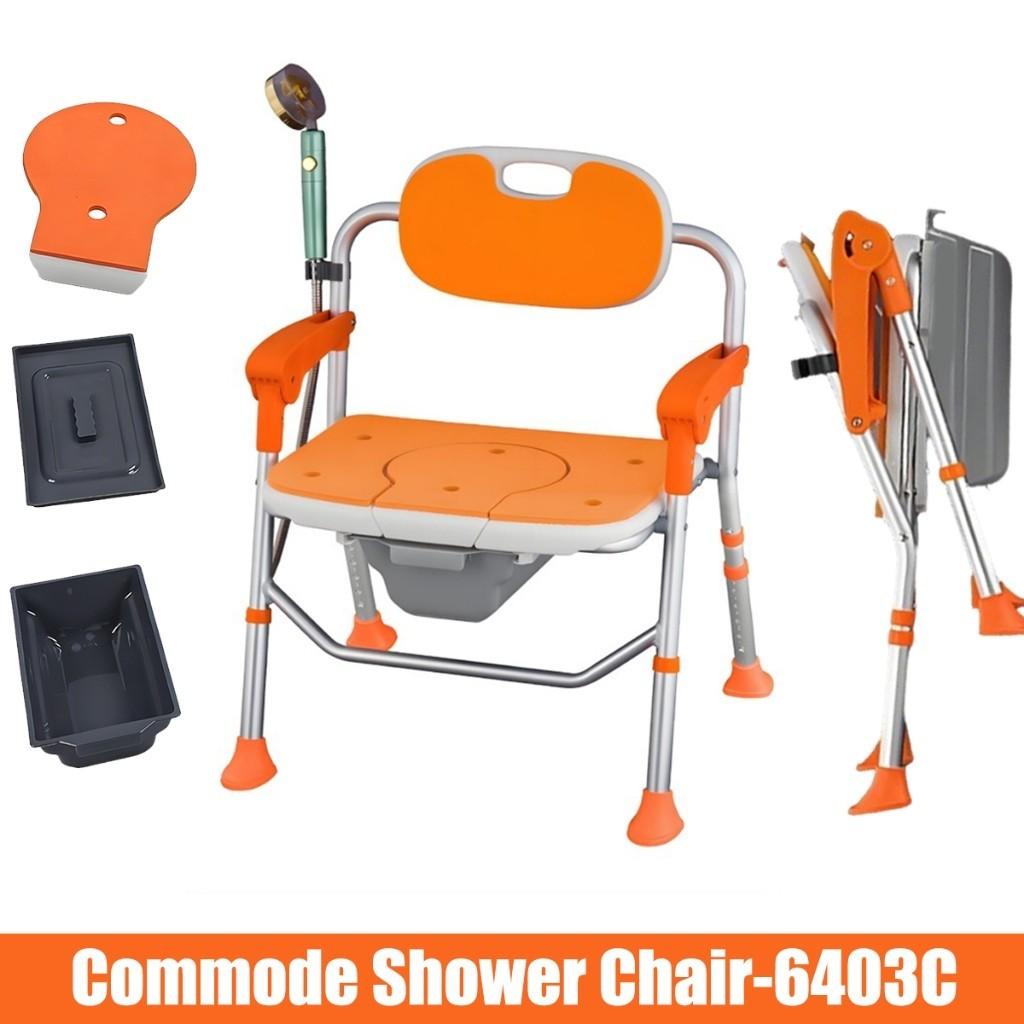 Foldable Portable Shower Chair with Wheel