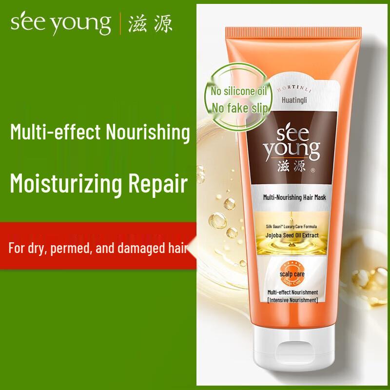 

SEEYOUNG Multi-Effect Nourishing Hair Mask 200ml