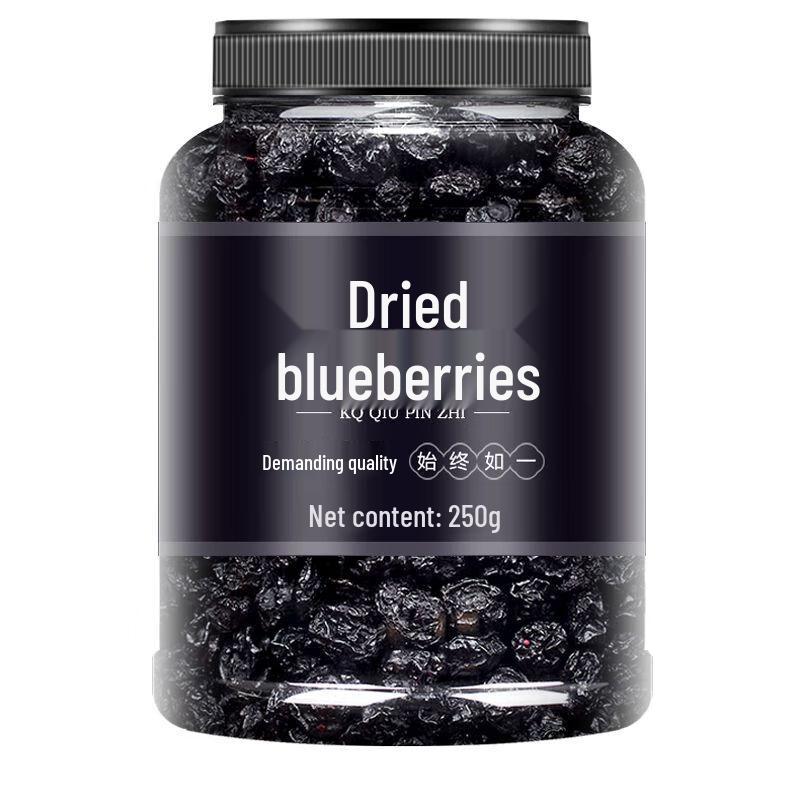 Yun Qianjin Dried Blueberries, 250g Jar