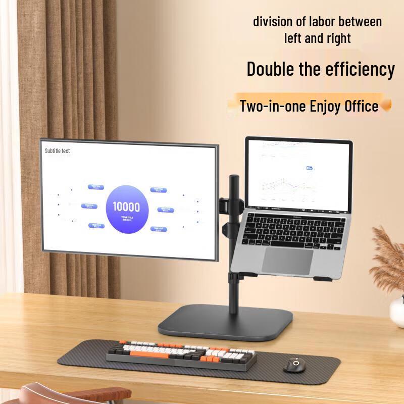 Perforated Dual Monitor Desk Mount with 40cm Column