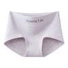 Ladies Spring and Autumn Fashion Pure Cotton 10A Antibacterial Extension Crotch Breathable Flat Angle Briefs