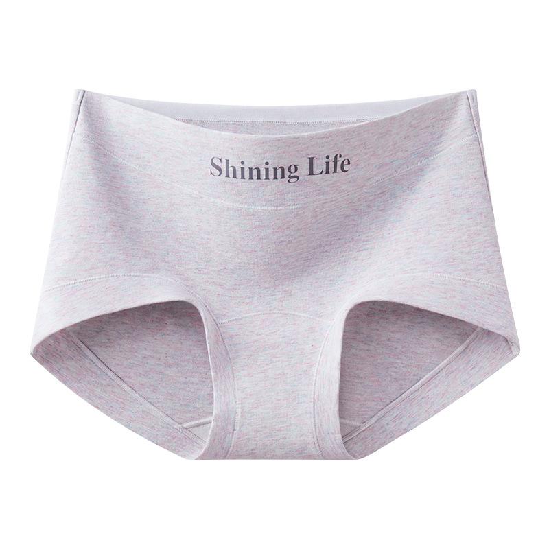 Ladies Spring and Autumn Fashion Pure Cotton 10A Antibacterial Extension Crotch Breathable Flat Angle Briefs