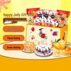 Xizhilang Happy Sharing Assorted Jelly Gift Box