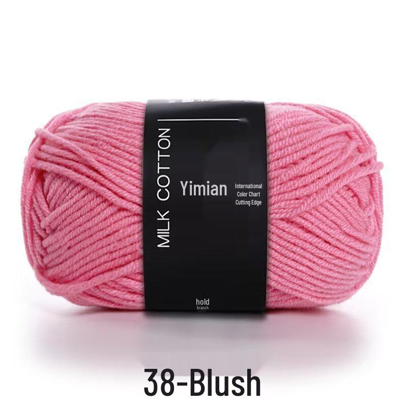 4-Ply Yimian Medium-Fine Milk Cotton Baby Yarn for Hand-Knitted DIY Projects