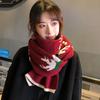 Korean Style Women's Imitation Cashmere Plaid Scarf - Thickened Winter Shawl