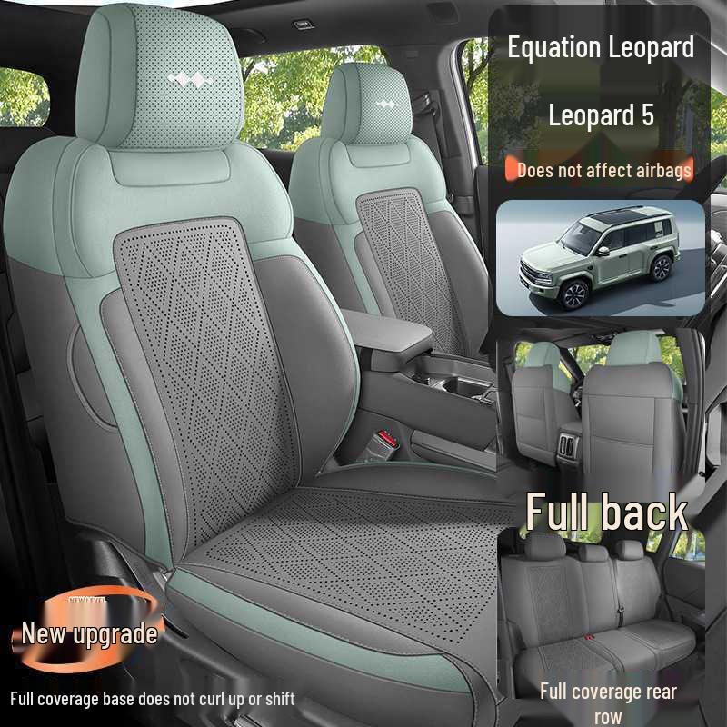 25 Styles Leopard 5-Seat Full Coverage Breathable Suede Car Seat Covers for All Seasons